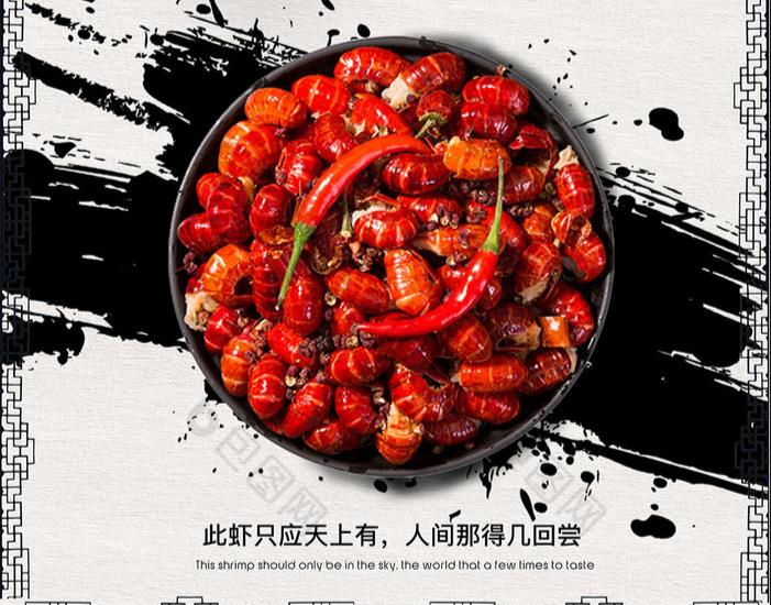 餐饮品牌未注册商标的风险与对策