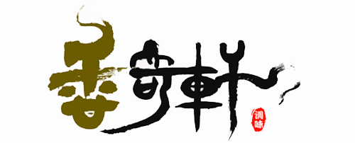 合作伙伴