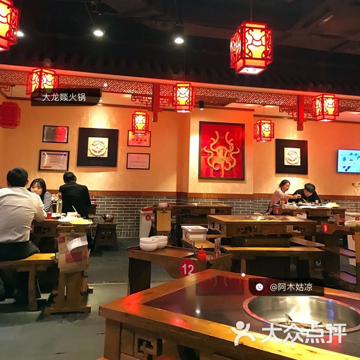 饞姑涼私房菜