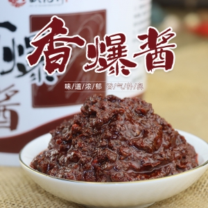 香爆酱（半固体复合调味料） 