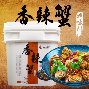 欧记轩香辣蟹调味酱料