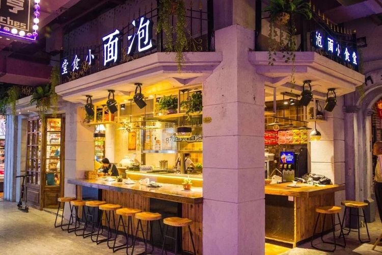 烟火气里的新变革：当下餐饮行业的破局与生长