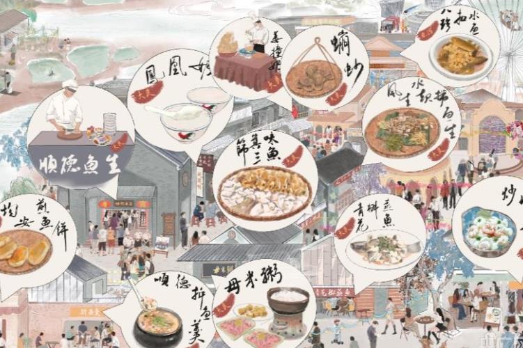 四方食事，不过一碗人间烟火——四大特色美食场景图鉴